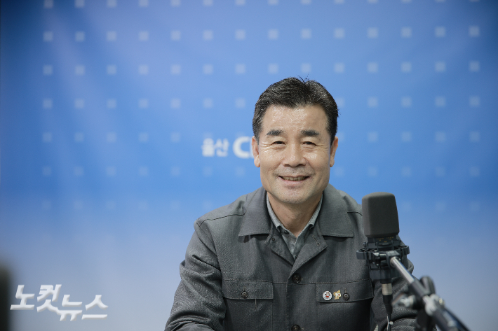 김영길 울산중구청장.