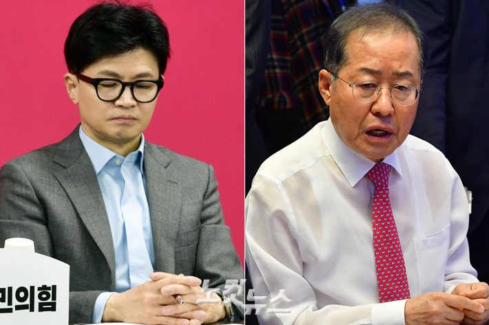 국민의힘 한동훈 비상대책위원장(왼쪽)·홍준표 대구시장. 윤창원 기자 