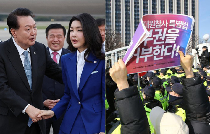 민주화 이후 최다…尹, 9번째 거부권 행사[타임라인]
