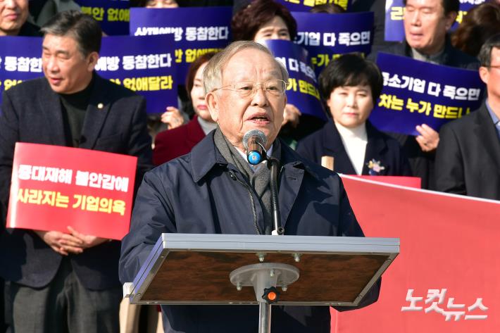 발언하는 손경식 한국경영자총협회 회장