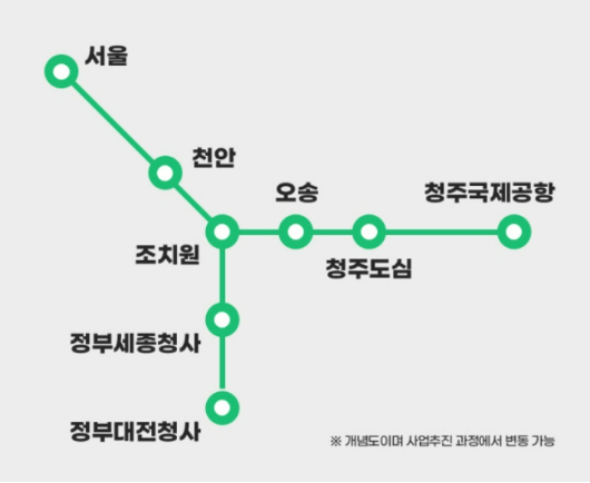 국토교통부 제공