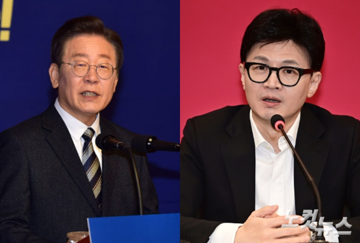 민주당 이재명 대표·국민의힘 한동훈 비상대책위원장. 황진환 기자·윤창원 기자