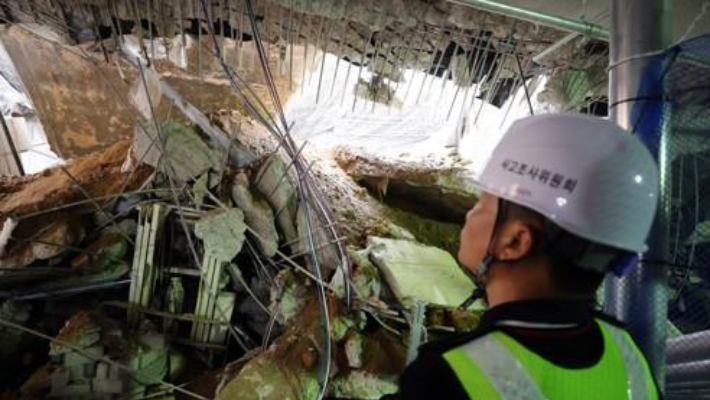 지하주차장이 붕괴된 인천 검단 아파트 공사 현장. 연합뉴스