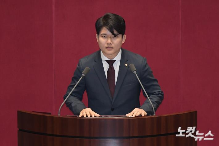 인사말하는 국민의힘 김근태 의원