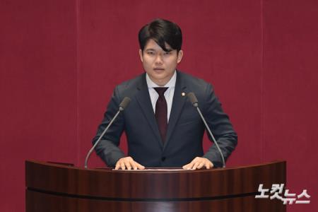 인사말하는 국민의힘 김근태 의원