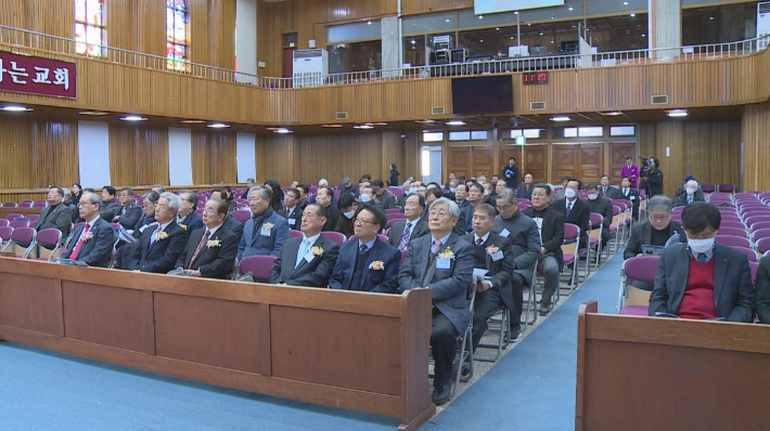 부산기독교장로총연합회 정기총회가 30일, 부산영락교회에서 열렸다.