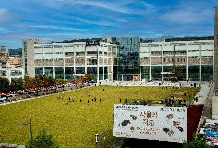 청주시문화산업진흥재단 제공