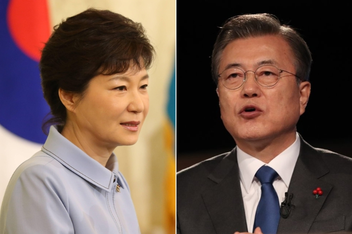 대통령기록관 제공·연합뉴스