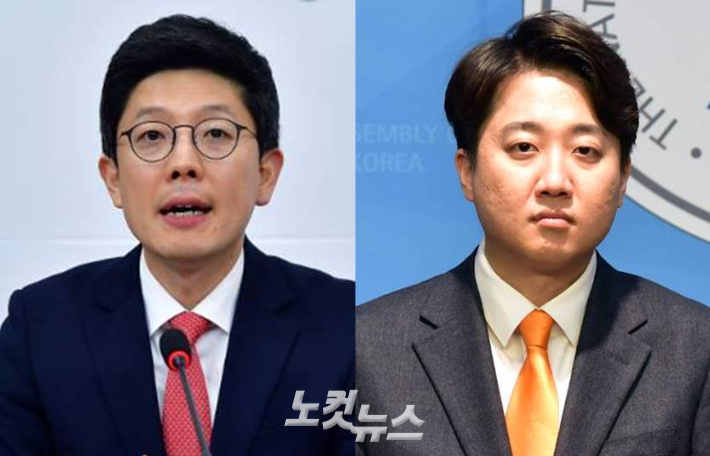 국민의힘 김병민 전 최고위원·이준석 개혁신당 대표. 윤창원 기자