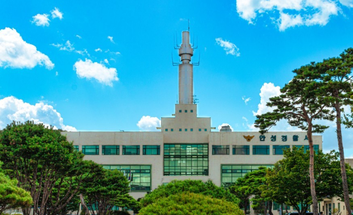 안성경찰서 전경. 경기남부경찰청 제공