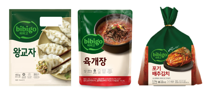 새로운 비비고 글로벌BI를 적용한 신규 패키지 제품. CJ제일제당 제공