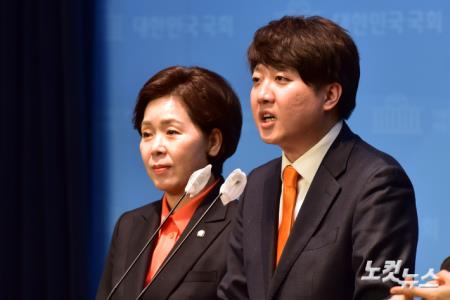 이준석 대표, 주요 정책 현안 관련 기자회견