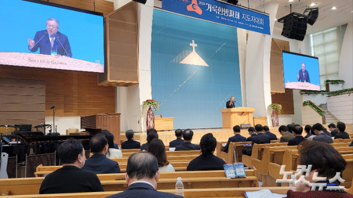 5일 거룩한방파제 지도자대회에서 설교를 하는 오정호 목사. 김화영 기자