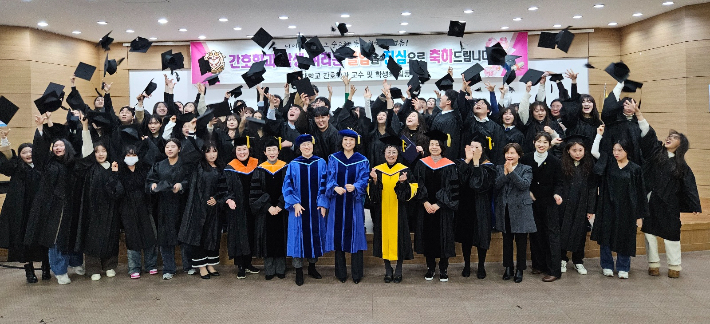 포항대학교 제공