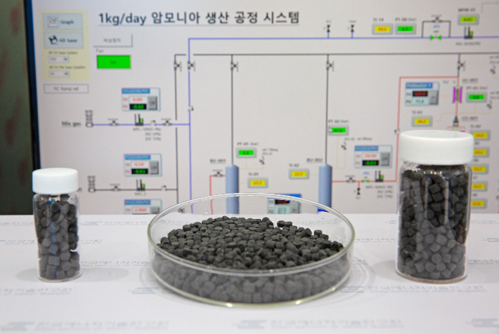 저압 암모니아 합성 펠릿 촉매. 한국에너지기술연구원 제공