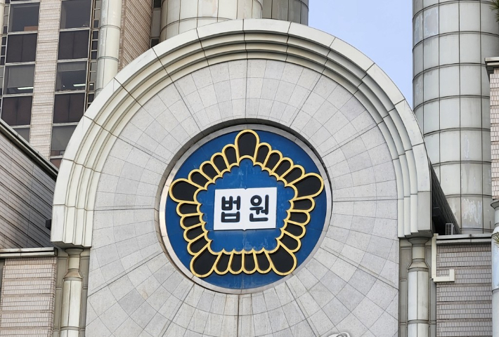 연합뉴스