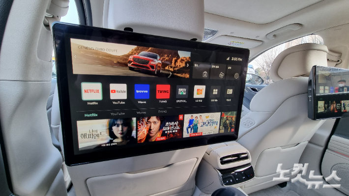 신형 G80 내부. 윤준호 기자