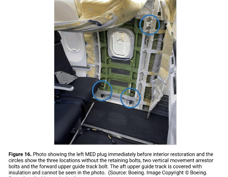 조립시 볼트 누락 확인된 보잉 737 맥스9. NTSB 보고서 캡처