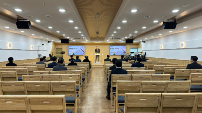 2024 동래구기독교연합회 신년하례회가 6일, 온천제일교회당에서 열렸다.
