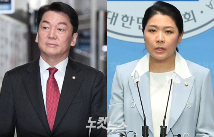 안철수 국민의힘 의원(왼쪽)·신현영 더불어민주당 의원. 황진환·윤창원 기자