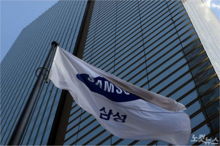 삼성전자 서초사옥. 황진환 기자