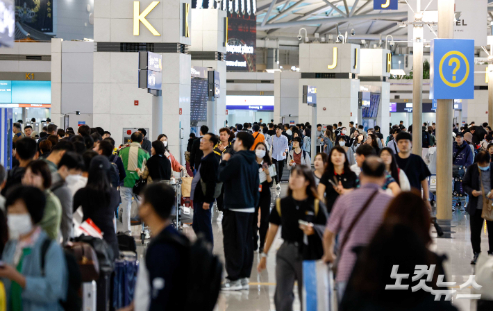 인천공항 자료사진. 박종민 기자