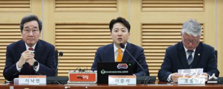 최고위원회의 발언하는 이준석 개혁신당 공동대표