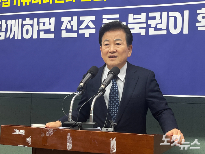 더불어민주당 정동영 전주병 예비후보. 남승현 기자