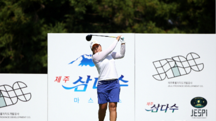 제주 삼다수 마스터스 골프대회 모습. 제주개발공사 제공