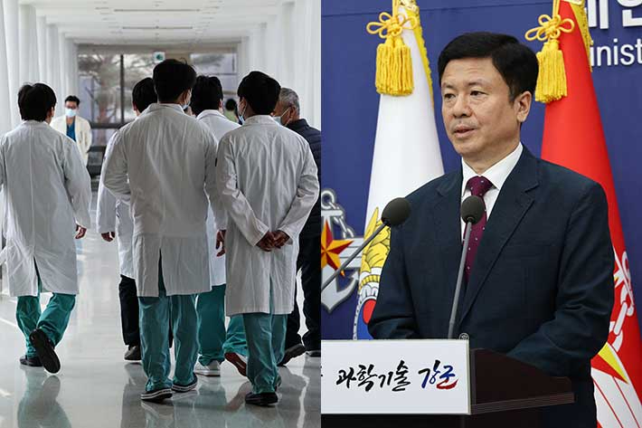 브리핑하는 전하규 국방부 대변인. 왼쪽은 한 대학병원에서 이동하는 의료진들의 모습. 연합뉴스