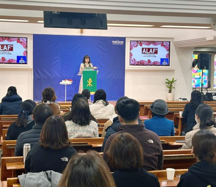  성경적 성가치관 교육프로그램 '어나더레벨 in 동경' 모습. 한국가족보건협회 제공
