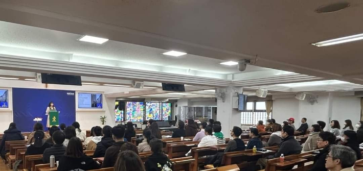 성경적 성가치관 교육프로그램 '어나더레벨 in 동경' 모습. 한국가족보건협회 제공