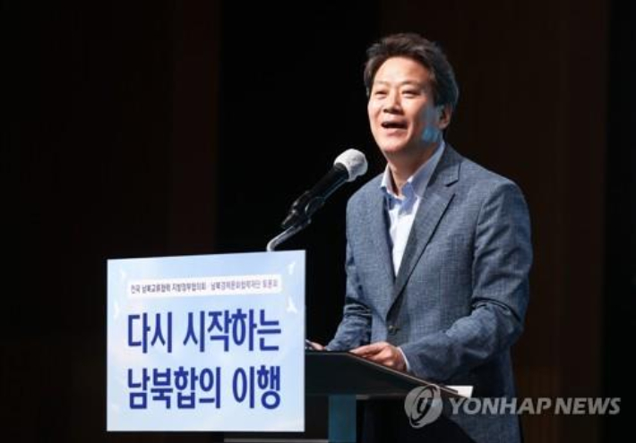 자료사진 연합뉴스