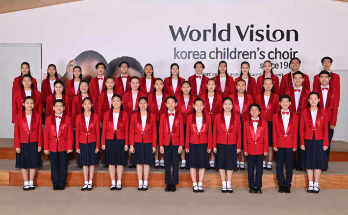 월드비전 합창단. 월드비전 제공.