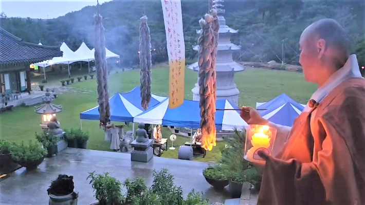 낙화봉 점화 모습. 세종시 제공