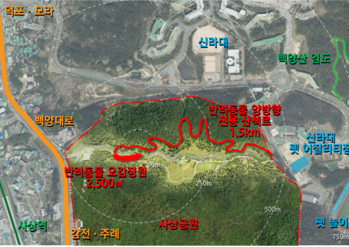 부산 사상근린공원에 조성할 예정인 반려동물 놀이터. 사상구 제공