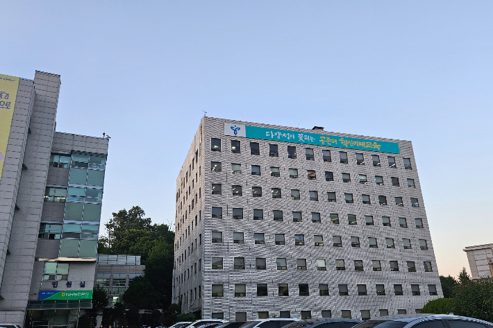 서울시교육청. 연합뉴스