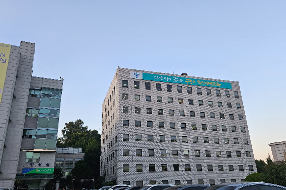 서울시교육청. 연합뉴스