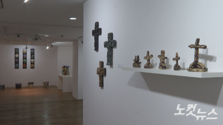 은평의마을 생활인들이 만든 도예 작품전 'MY STORY, 빚다'가 14일부터 22일까지 서울 강남구 역삼동 신한갤러리에서 열린다. 