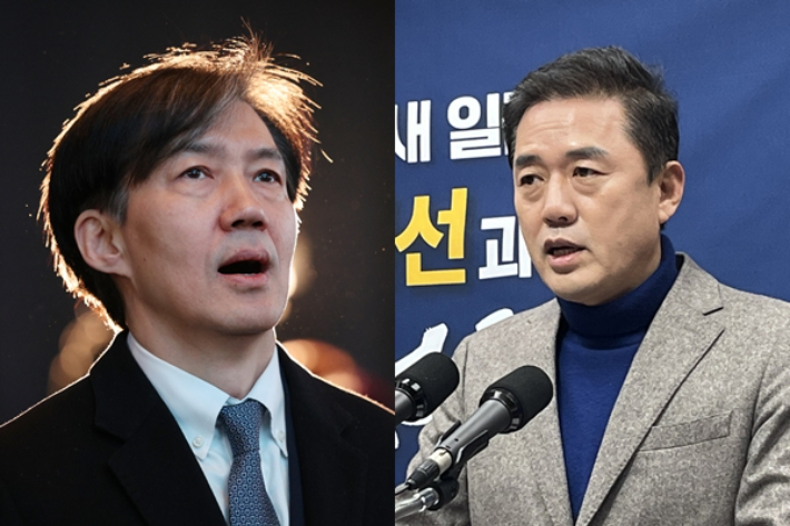 창당준비위원회 출범식 참석한 조국 전 장관과 민주당 황현선 전주병 예비후보. 남승현 기자, 연합뉴스