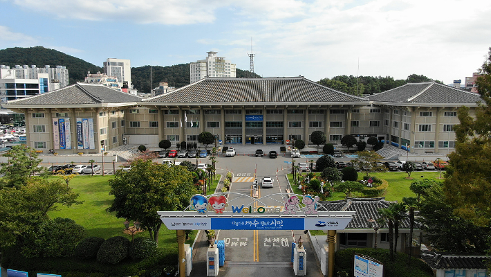 전남 여수시청 청사 전경. 여수시 제공