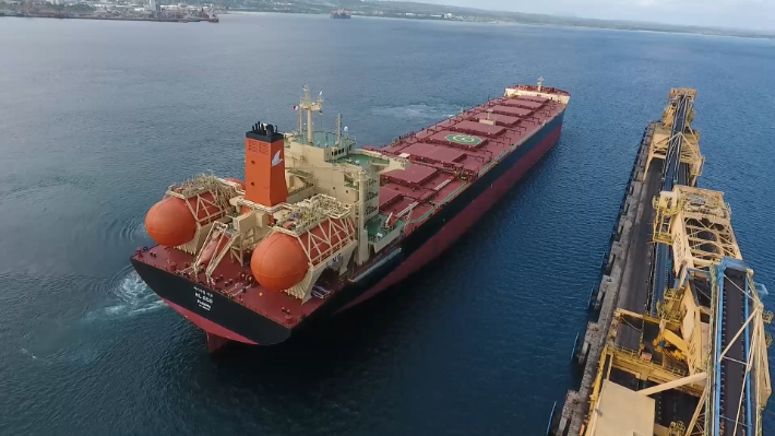 한국해양진흥공사 제공