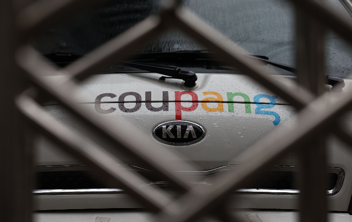 블랙리스트 작성 의혹 제기된 쿠팡. 연합뉴스