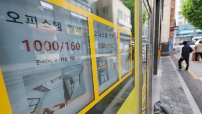 연합뉴스