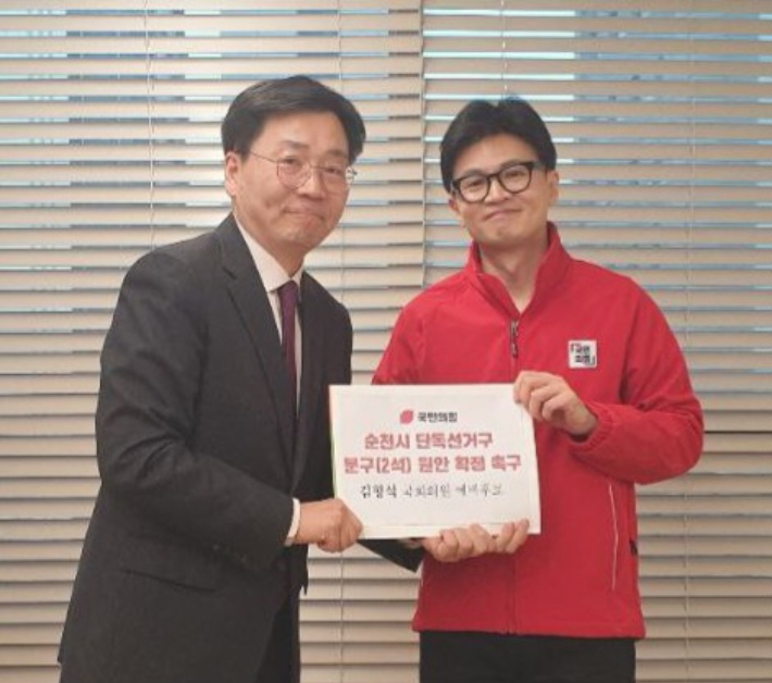 김형석 예비후보(왼)와 한동훈 위원장. 김형석 캠프 제공 