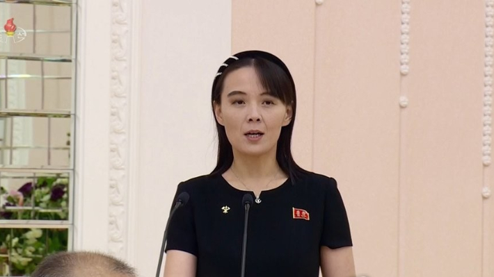 북한 김정은 국무위원장의 동생 김여정 부부장. 연합뉴스