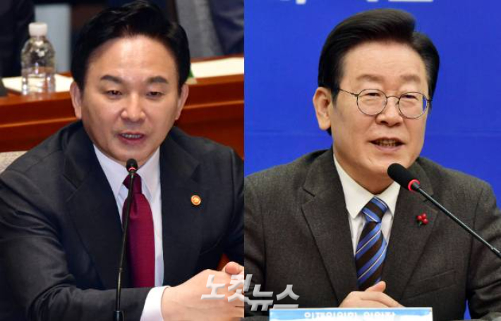 왼쪽부터 원희룡 전 국토교통부 장관·이재명 더불어민주당 대표. 윤창원 기자