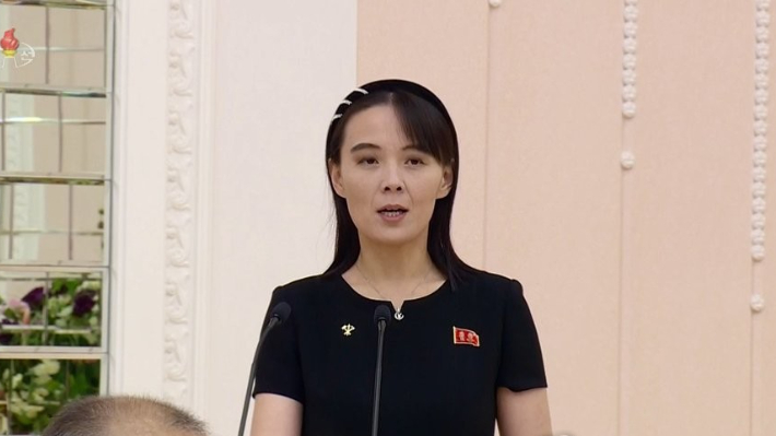 북한 김여정 부부장. 연합뉴스