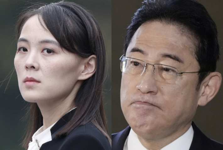 북한 김여정 부부장·일본 기시다 총리. 연합뉴스