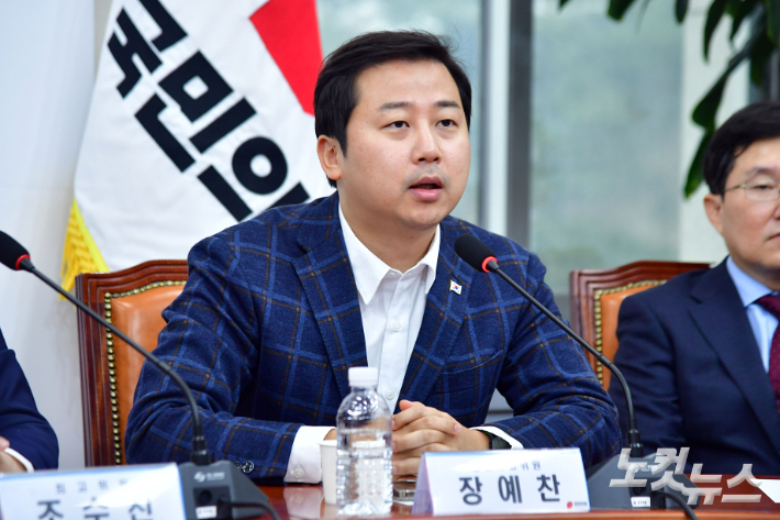 장예찬 부산 수영구 국회의원 예비후보. 윤창원 기자